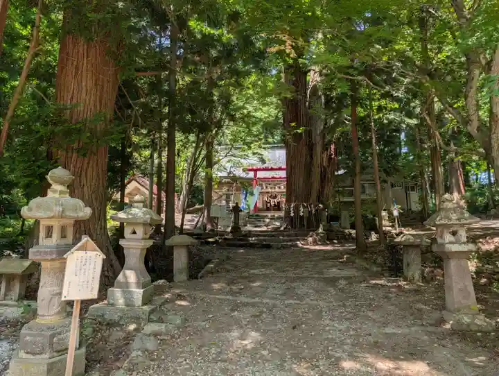 磐椅神社(福島県)