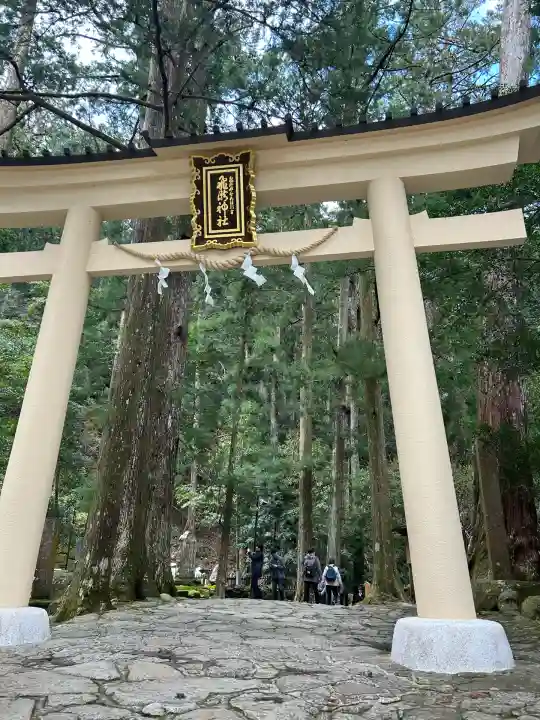 飛瀧神社(熊野那智大社別宮)(和歌山県)