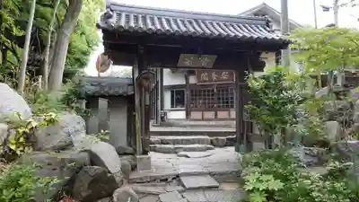 石手寺(愛媛県)