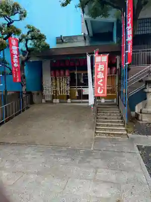 とうかさん圓隆寺(広島県)