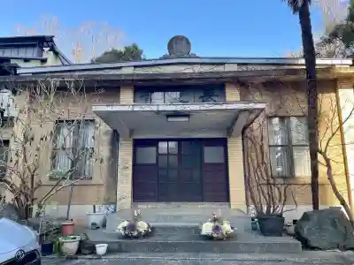 長元寺の{uncategorized: "未分類", other: "その他", undefined: "問題あり", building: "その他建物", grave: "お墓", sacred_gate: "鳥居", guardian: "狛犬", statue: "像", buddha: "仏像", history: "歴史", nature: "自然", garden: "庭園", animal: "動物", pagoda: "塔", temizu: "手水舎", mountain_gate: "山門・神門", sanctuary: "本殿・本堂", subordinate: "末社・摂社", art: "芸術", scenery: "景色", jizo: "地蔵", ema: "絵馬", goshuin: "御朱印", omikuji: "おみくじ", items: "授与品その他", amulet: "お守り", goshuincho: "御朱印帳", eats: "食事", festival: "お祭り", votive_dance: "神楽", shichigosan: "七五三参", wedding: "結婚式", experience: "体験その他", initially: "初詣", around: "周辺", anti_infection: "感染症対策"}