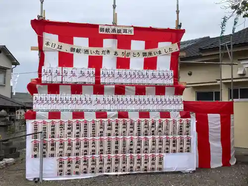 大宮神社(長野県)