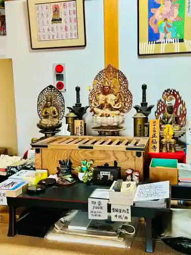 正仙寺(吹上不動尊)の{uncategorized: "未分類", other: "その他", undefined: "問題あり", building: "その他建物", grave: "お墓", sacred_gate: "鳥居", guardian: "狛犬", statue: "像", buddha: "仏像", history: "歴史", nature: "自然", garden: "庭園", animal: "動物", pagoda: "塔", temizu: "手水舎", mountain_gate: "山門・神門", sanctuary: "本殿・本堂", subordinate: "末社・摂社", art: "芸術", scenery: "景色", jizo: "地蔵", ema: "絵馬", goshuin: "御朱印", omikuji: "おみくじ", items: "授与品その他", amulet: "お守り", goshuincho: "御朱印帳", eats: "食事", festival: "お祭り", votive_dance: "神楽", shichigosan: "七五三参", wedding: "結婚式", experience: "体験その他", initially: "初詣", around: "周辺", anti_infection: "感染症対策"}