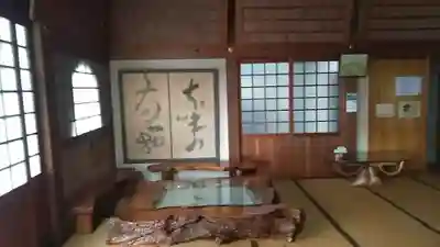 筑前国分寺(福岡県)