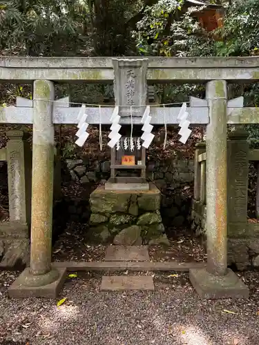 大甕神社の末社