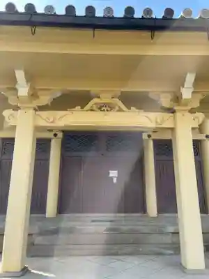 藤之寺(兵庫県)