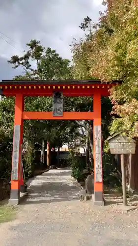 霊山寺の{uncategorized: "未分類", other: "その他", undefined: "問題あり", building: "その他建物", grave: "お墓", sacred_gate: "鳥居", guardian: "狛犬", statue: "像", buddha: "仏像", history: "歴史", nature: "自然", garden: "庭園", animal: "動物", pagoda: "塔", temizu: "手水舎", mountain_gate: "山門・神門", sanctuary: "本殿・本堂", subordinate: "末社・摂社", art: "芸術", scenery: "景色", jizo: "地蔵", ema: "絵馬", goshuin: "御朱印", omikuji: "おみくじ", items: "授与品その他", amulet: "お守り", goshuincho: "御朱印帳", eats: "食事", festival: "お祭り", votive_dance: "神楽", shichigosan: "七五三参", wedding: "結婚式", experience: "体験その他", initially: "初詣", around: "周辺", anti_infection: "感染症対策"}