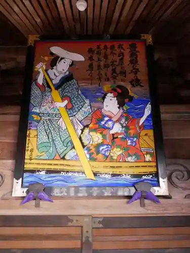 秩父札所三十二番　法性寺(埼玉県)