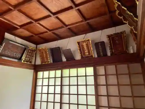 於岩稲荷田宮神社(東京都)