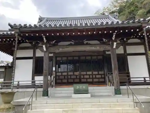 来迎寺（西御門）(神奈川県)