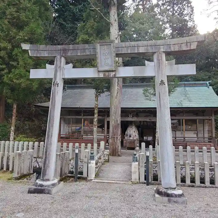 手力神社の鳥居