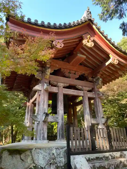 醍醐寺(京都府)