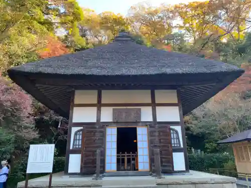 明月院(神奈川県)