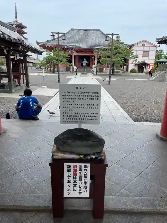 津観音(三重県)