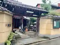 恵光院の山門・神門