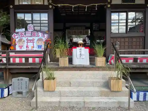 鞭崎神社(八幡宮)(滋賀県)
