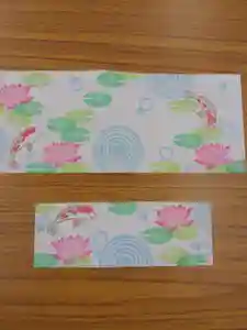 伊勢原 法泉寺の御朱印帳 2021年08月24日(火)〜(2021年08月24日(火) 13時34分38秒投稿)