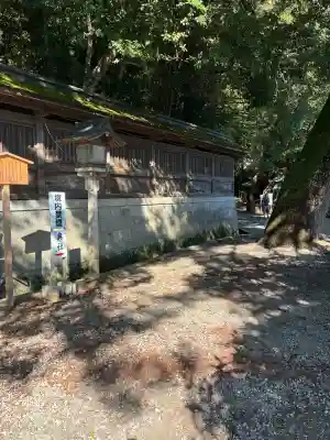白峰神社(香川県)