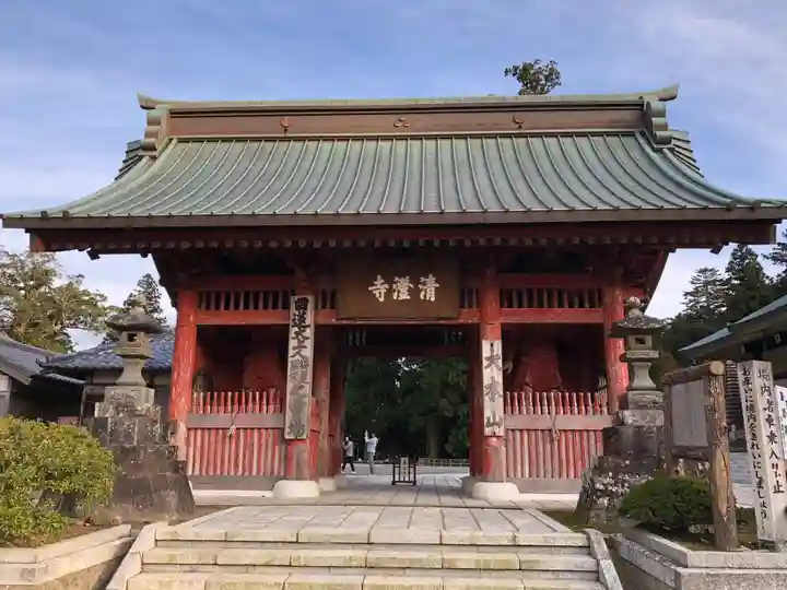 清澄寺の山門・神門