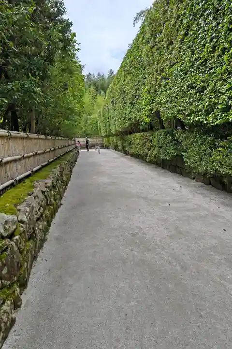 慈照寺(慈照禅寺・銀閣寺)(京都府)