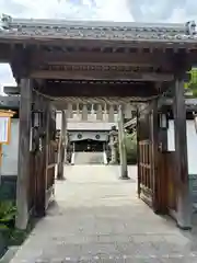 塩竃神社(愛知県)