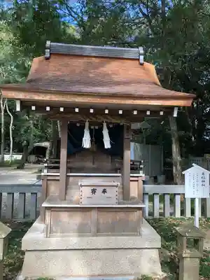 伊弉諾神宮の末社・摂社