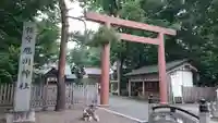 旭川神社の鳥居