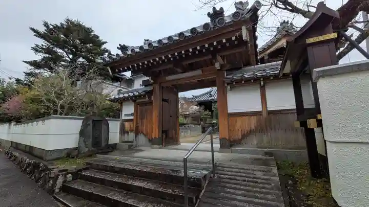 西蓮寺(大阪府)