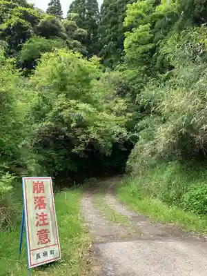 熊野神社の自然