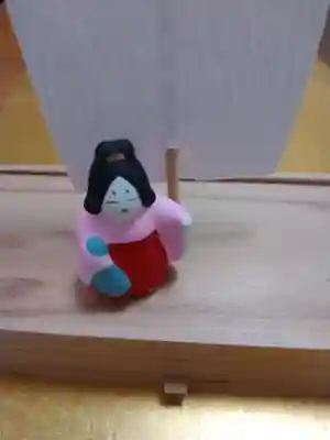 厳嶋神社(東京都)