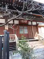 浄土院(岐阜県)