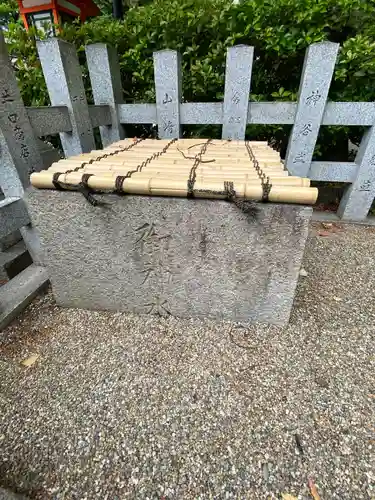 八坂神社(祇園さん)(京都府)