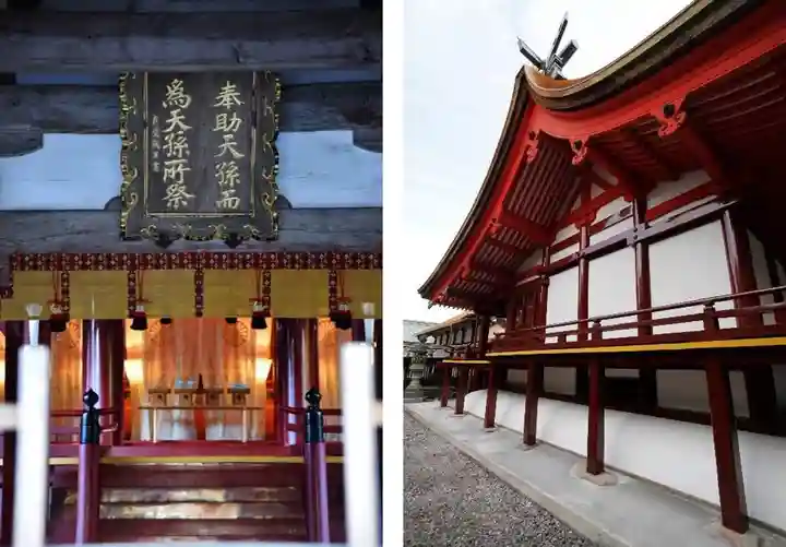 宗像大社(福岡県)