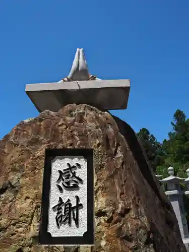 焼山寺のその他建物