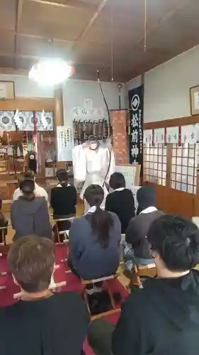 七重浜海津見神社(北海道)