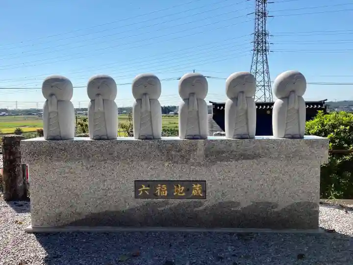 埼玉厄除け開運大師・龍泉寺(切り絵御朱印発祥の寺)の地蔵