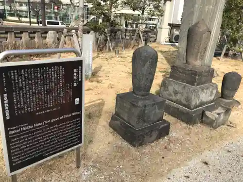 築地本願寺（本願寺築地別院）(東京都)