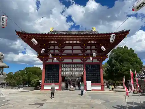 四天王寺の山門