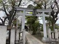八幡橋八幡神社の{uncategorized: "未分類", other: "その他", undefined: "問題あり", building: "その他建物", grave: "お墓", sacred_gate: "鳥居", guardian: "狛犬", statue: "像", buddha: "仏像", history: "歴史", nature: "自然", garden: "庭園", animal: "動物", pagoda: "塔", temizu: "手水舎", mountain_gate: "山門・神門", sanctuary: "本殿・本堂", subordinate: "末社・摂社", art: "芸術", scenery: "景色", jizo: "地蔵", ema: "絵馬", goshuin: "御朱印", omikuji: "おみくじ", items: "授与品その他", amulet: "お守り", goshuincho: "御朱印帳", eats: "食事", festival: "お祭り", votive_dance: "神楽", shichigosan: "七五三参", wedding: "結婚式", experience: "体験その他", initially: "初詣", around: "周辺", anti_infection: "感染症対策"}