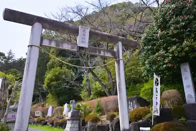 高石神社(神奈川県)