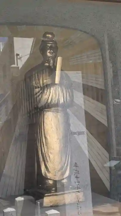 四天王寺(大阪府)