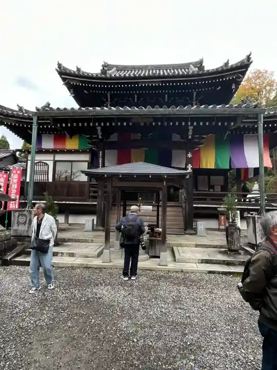今熊野観音寺(京都府)