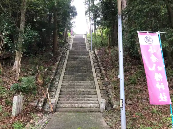 小倉八幡神社のその他建物