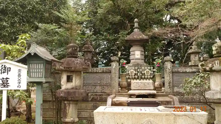 東勝寺宗吾霊堂(千葉県)