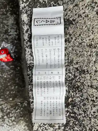 防府天満宮(山口県)