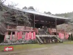 醍醐寺（上醍醐）(京都府)