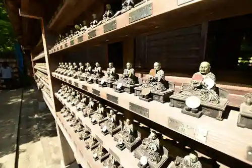 大聖院(広島県)