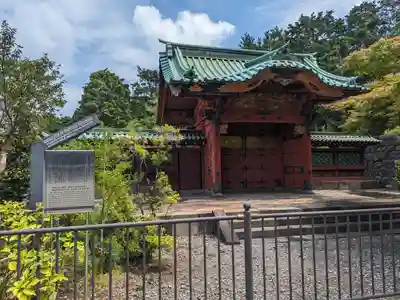 寛永寺(根本中堂)(東京都)