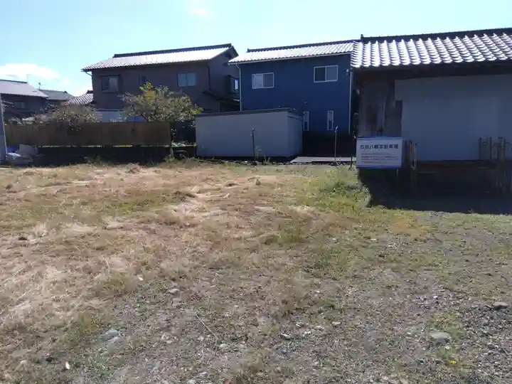 八幡神社(福井県)