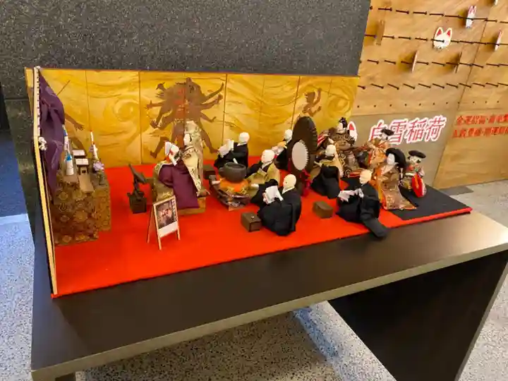 万松寺のその他建物